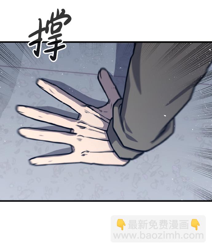 第2话54
