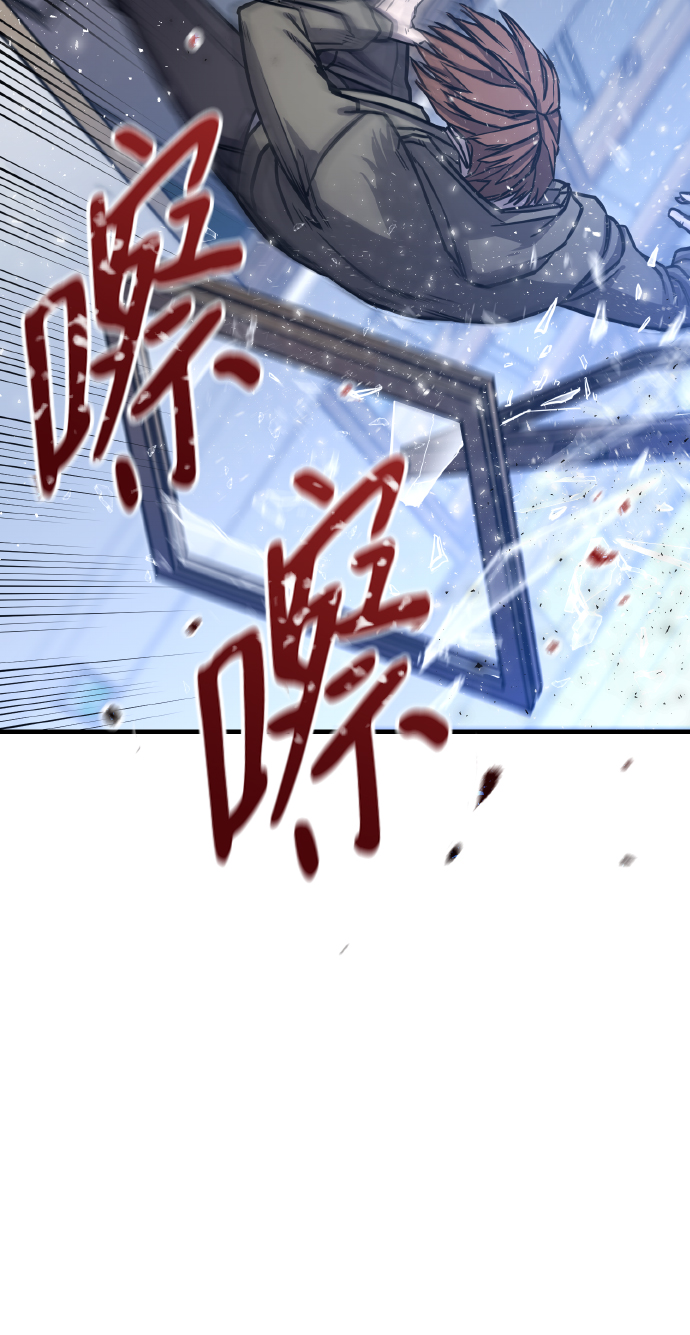 第2话79