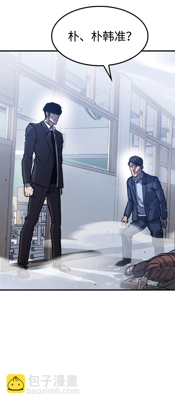 第2话83