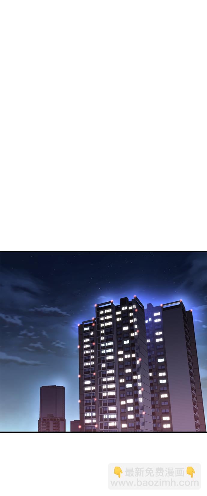 第3话1