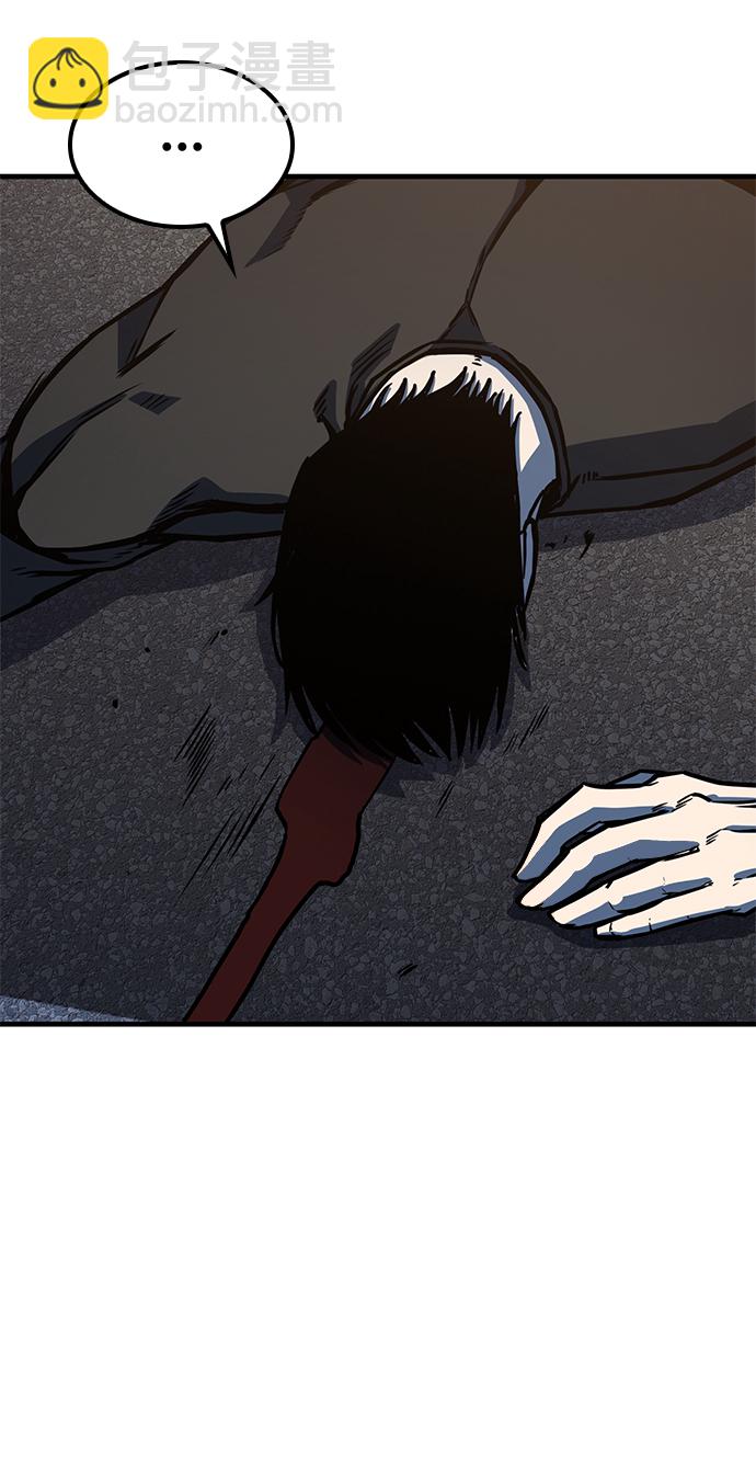 第3话105
