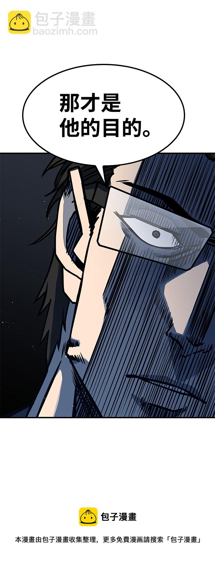 第3话107