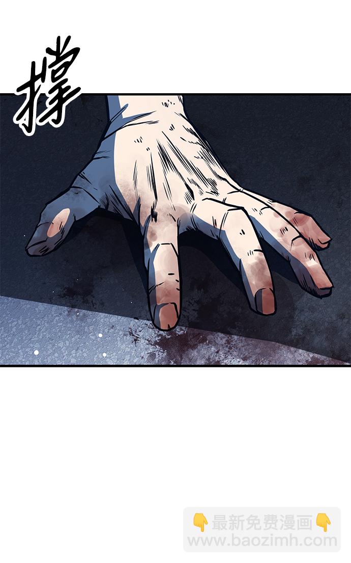 第3话108