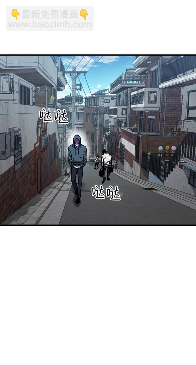 第3话11