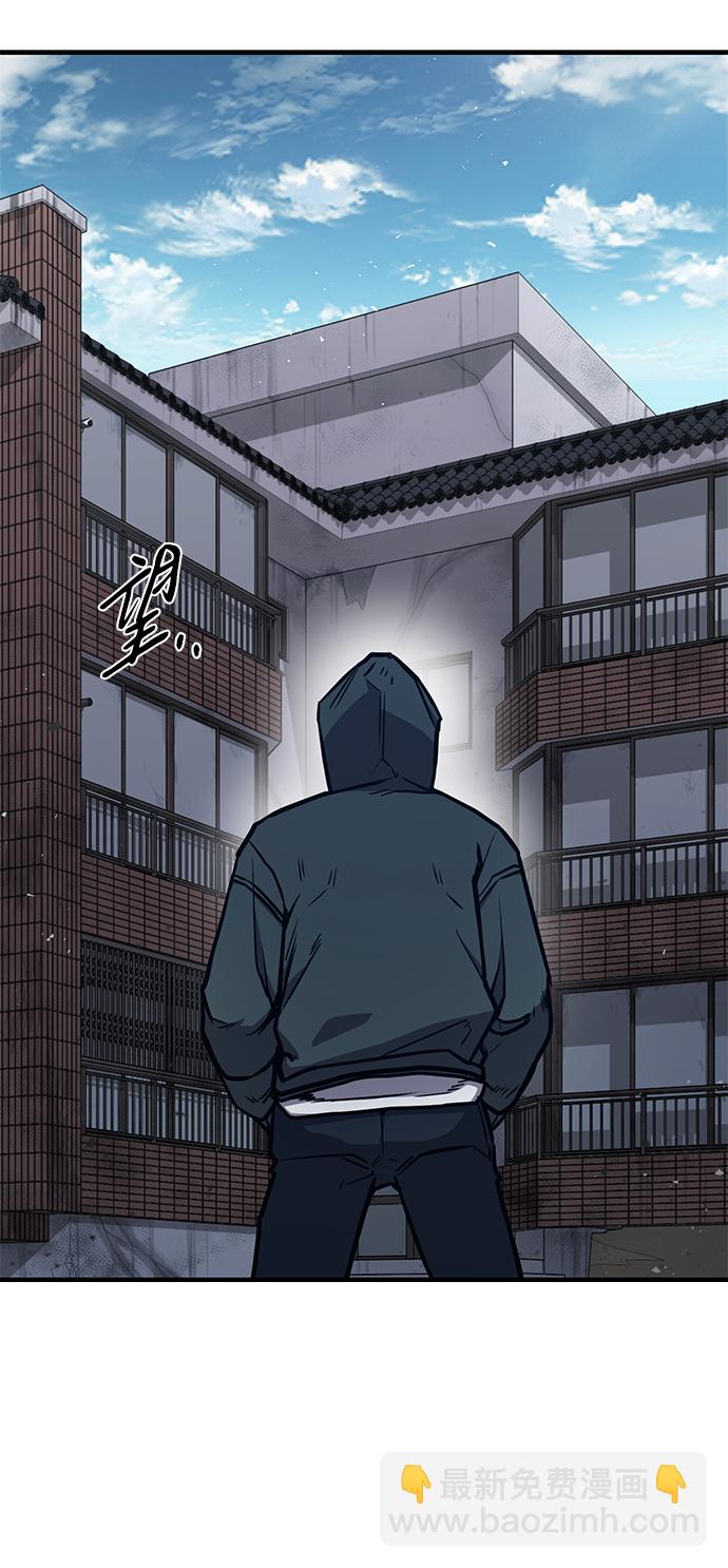 第3话12