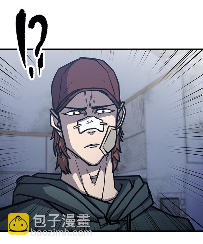 第3话34
