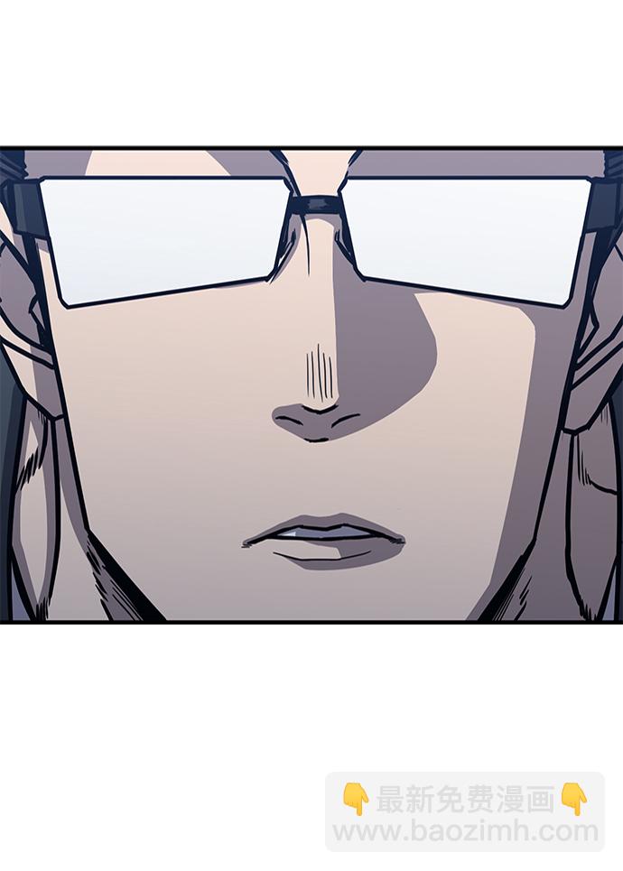 第3话44