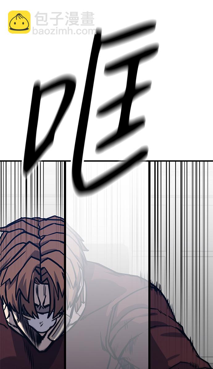 第3话5