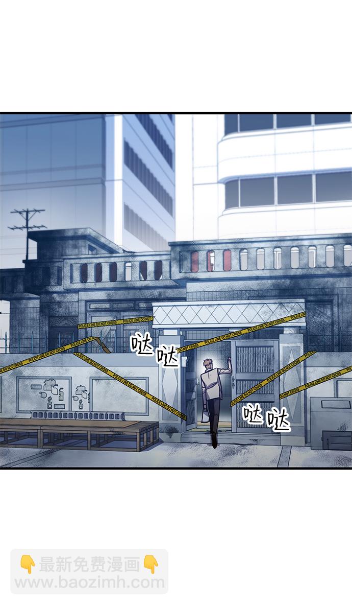 第3话51