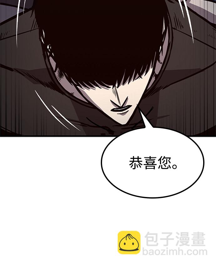 第3话74