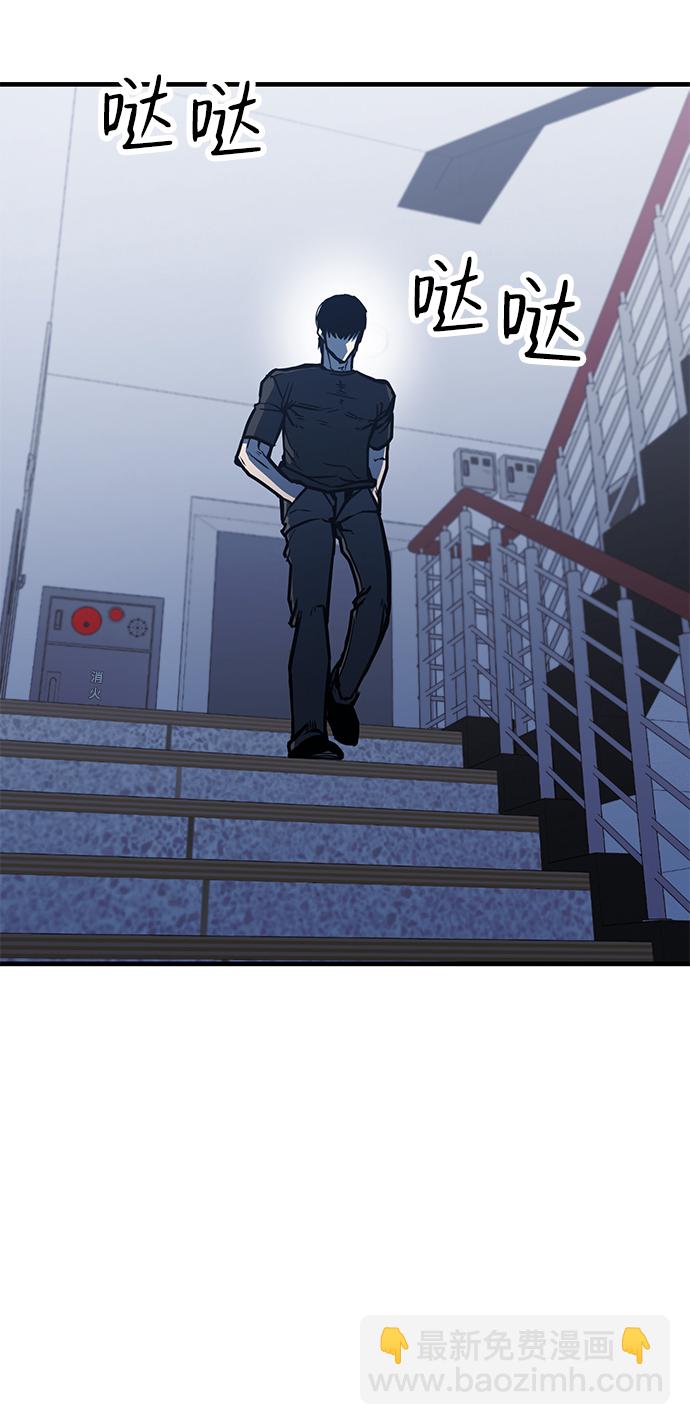 第3话79