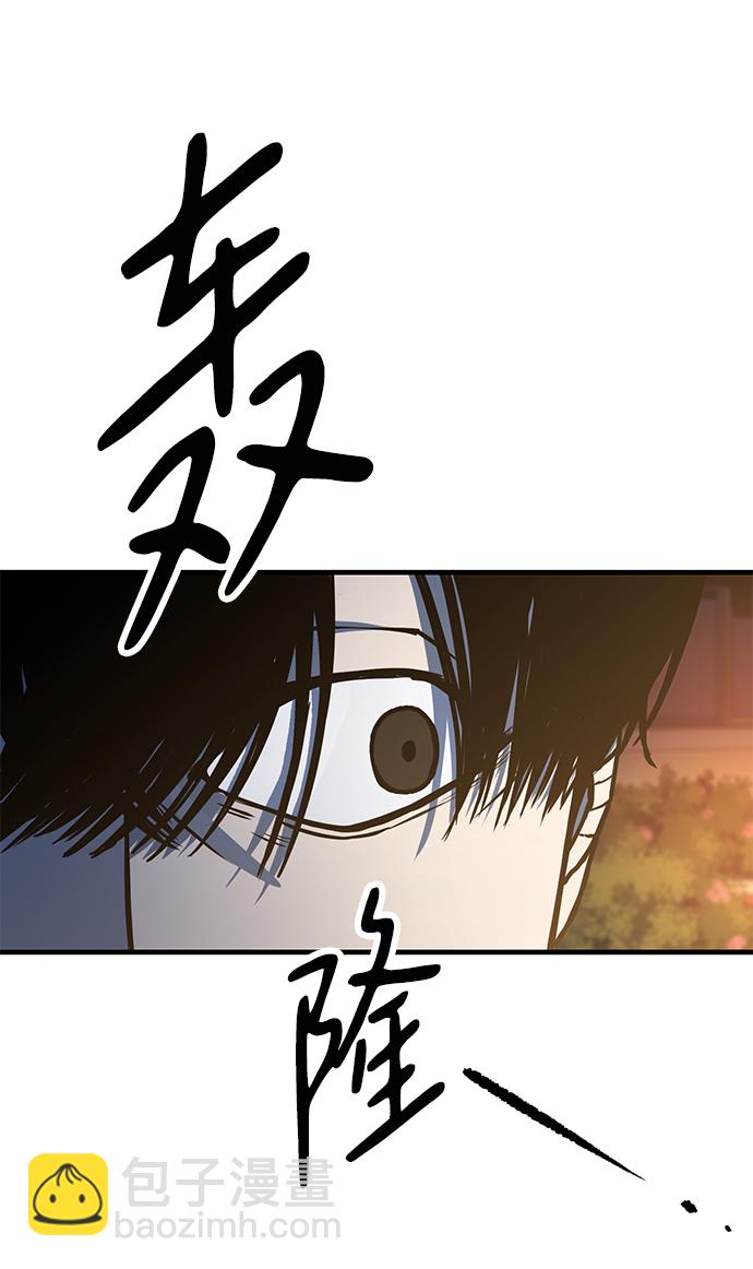 第3话89