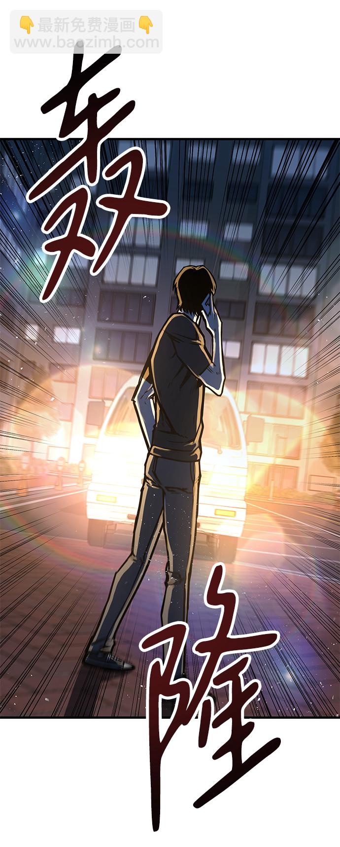 第3话90