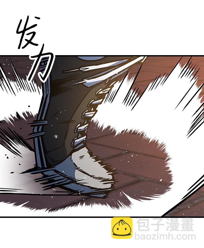 第3话93