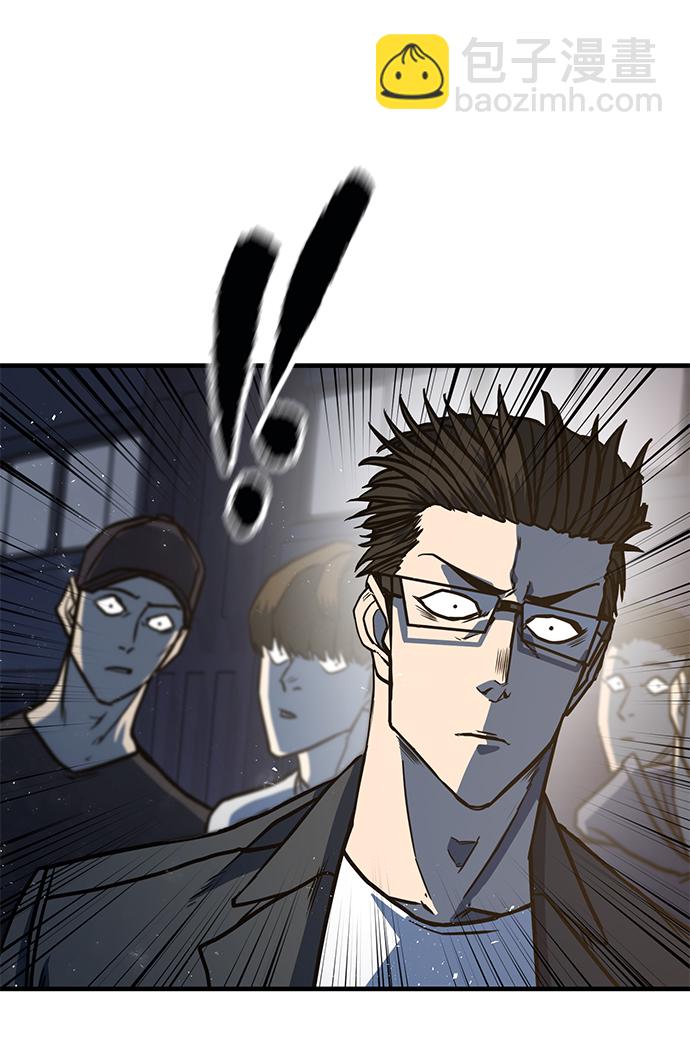 第3话95
