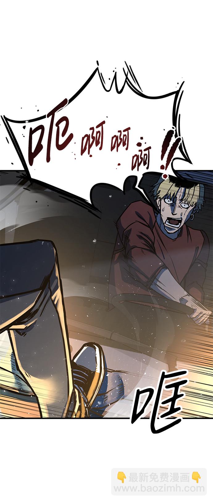 第3话97