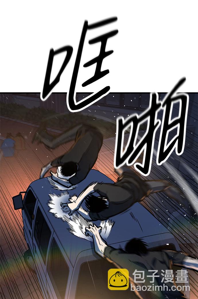 第3话98