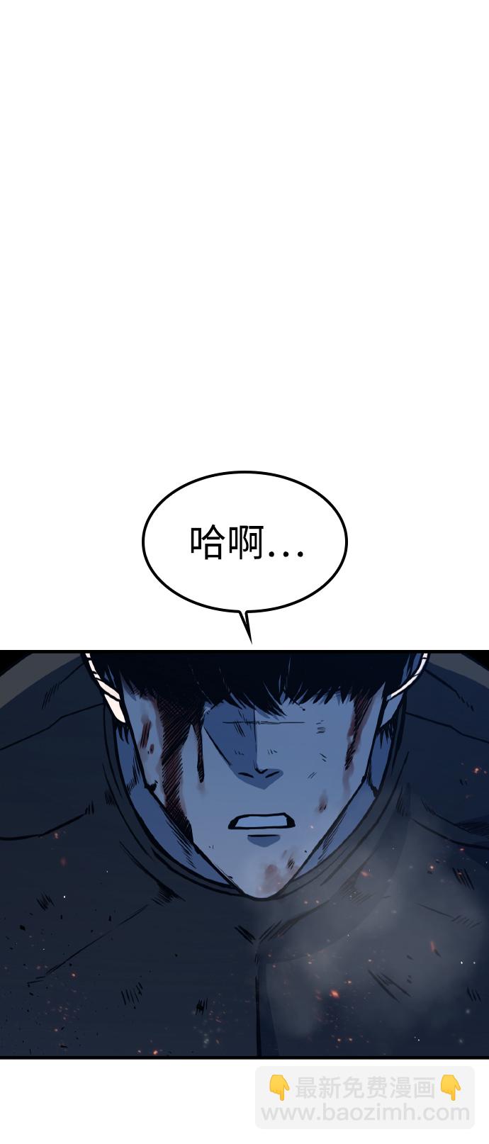 第4话1