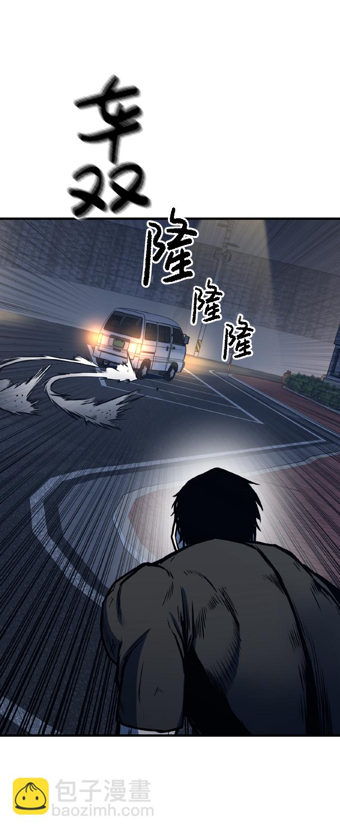 第4话13