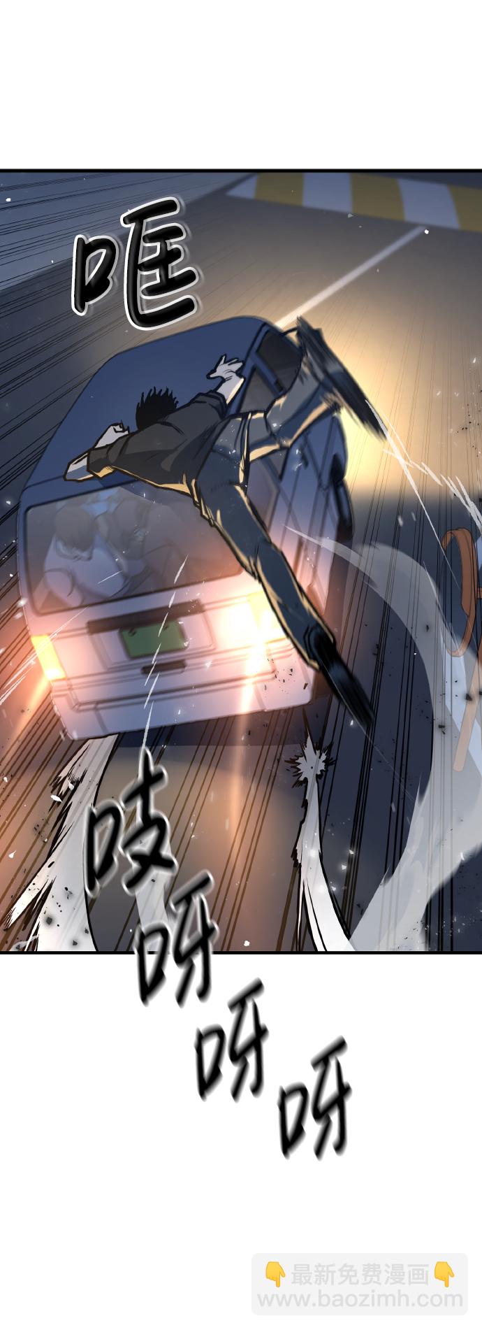 第4话19