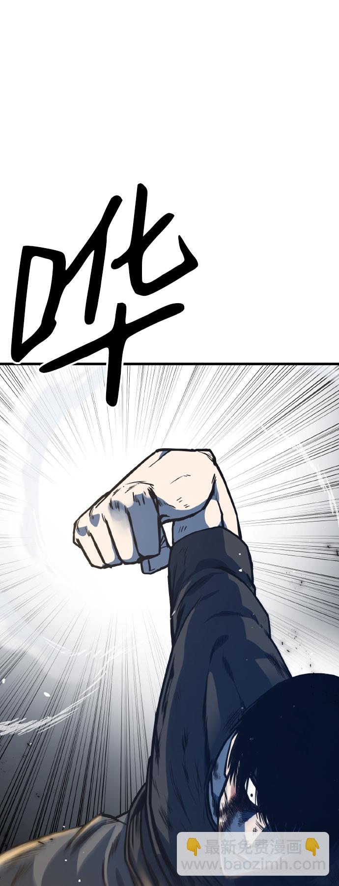 第4话20