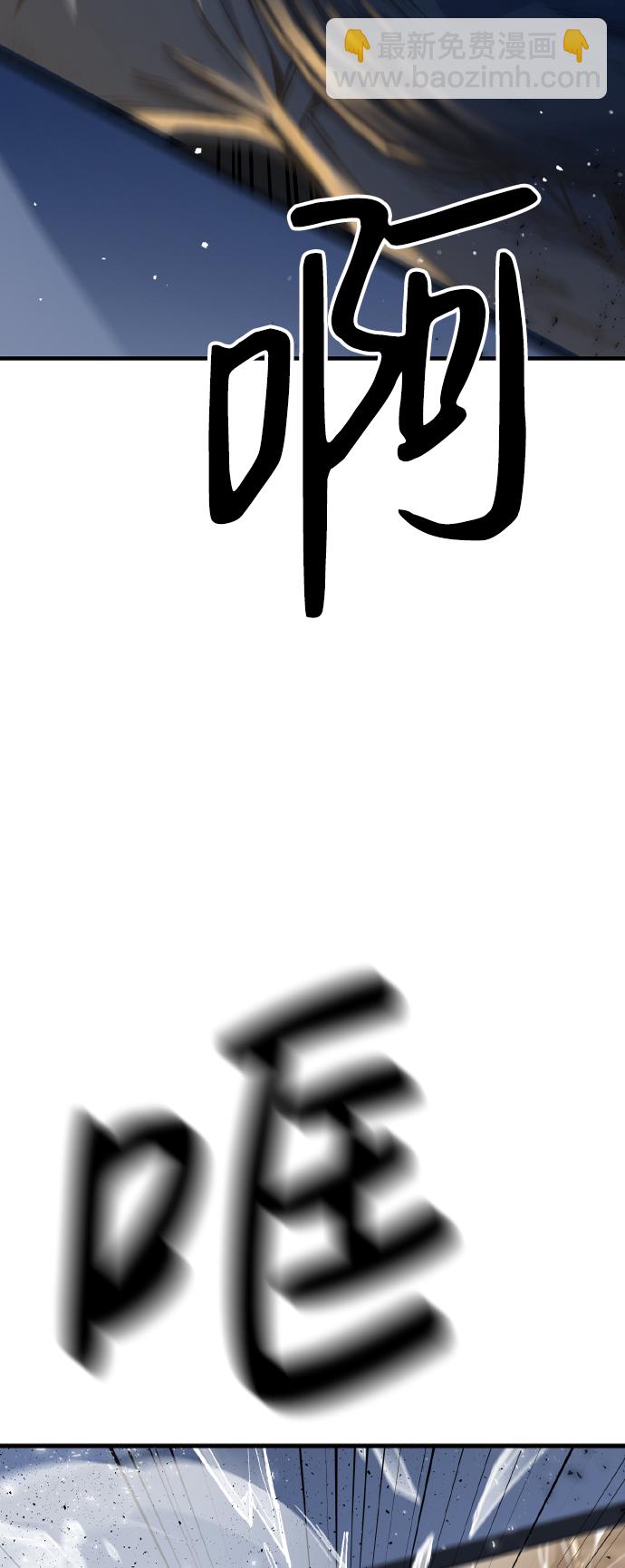 第4话21