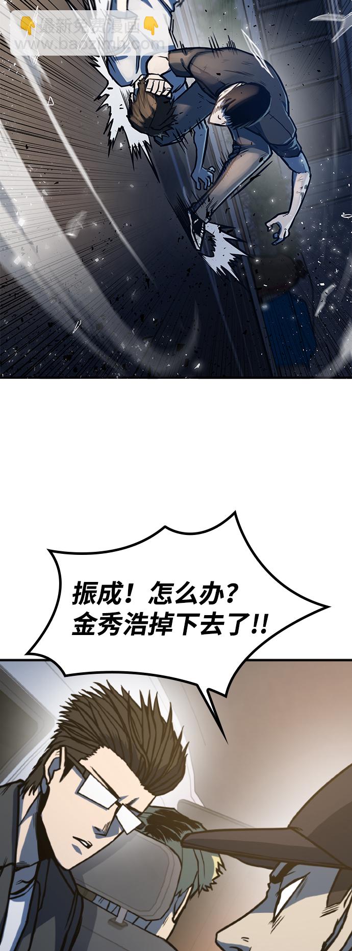 第4话27