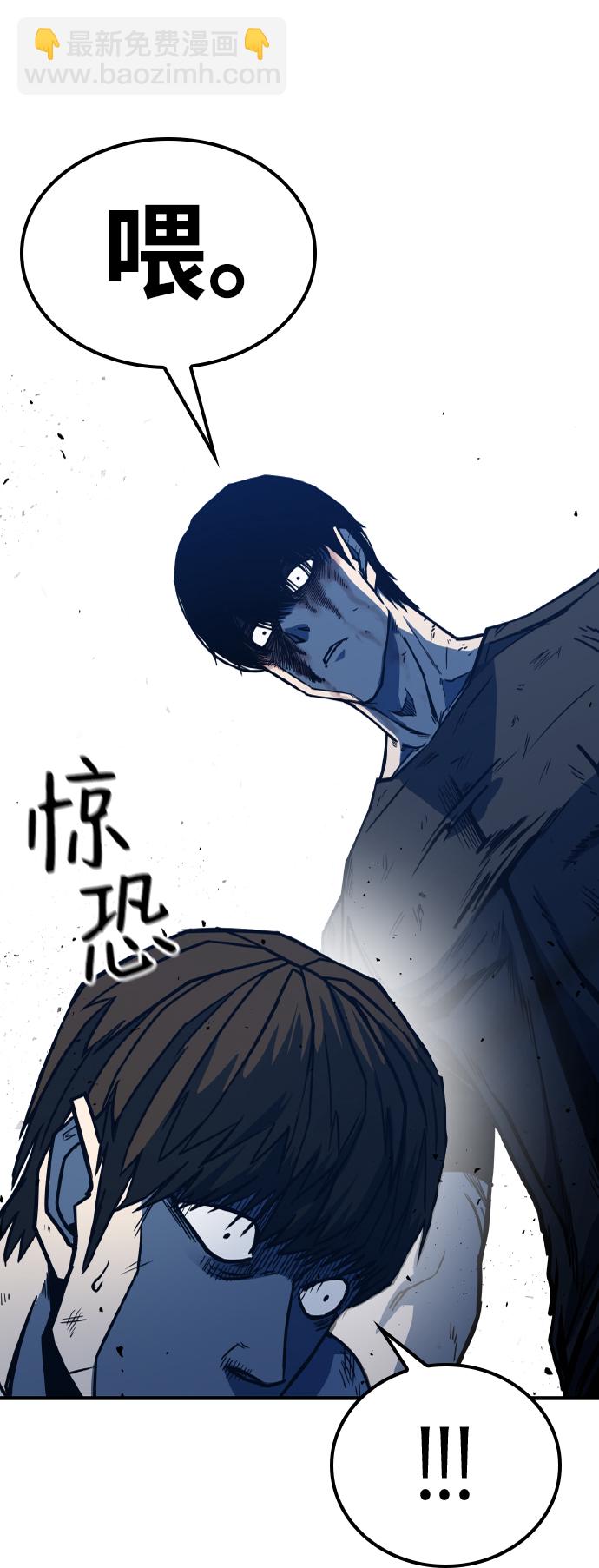 第4话32