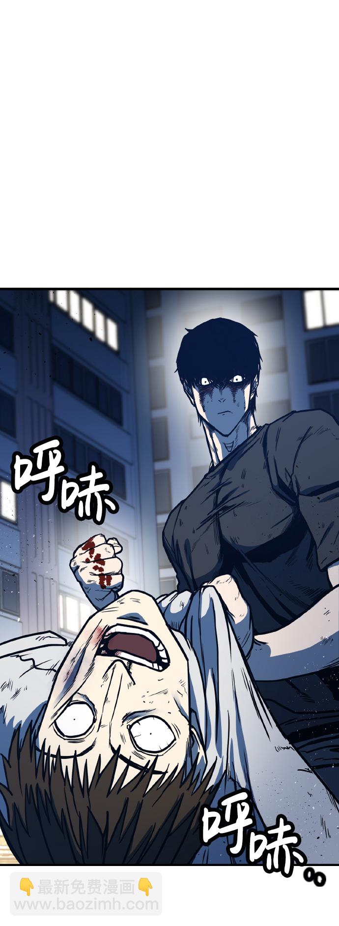 第4话36