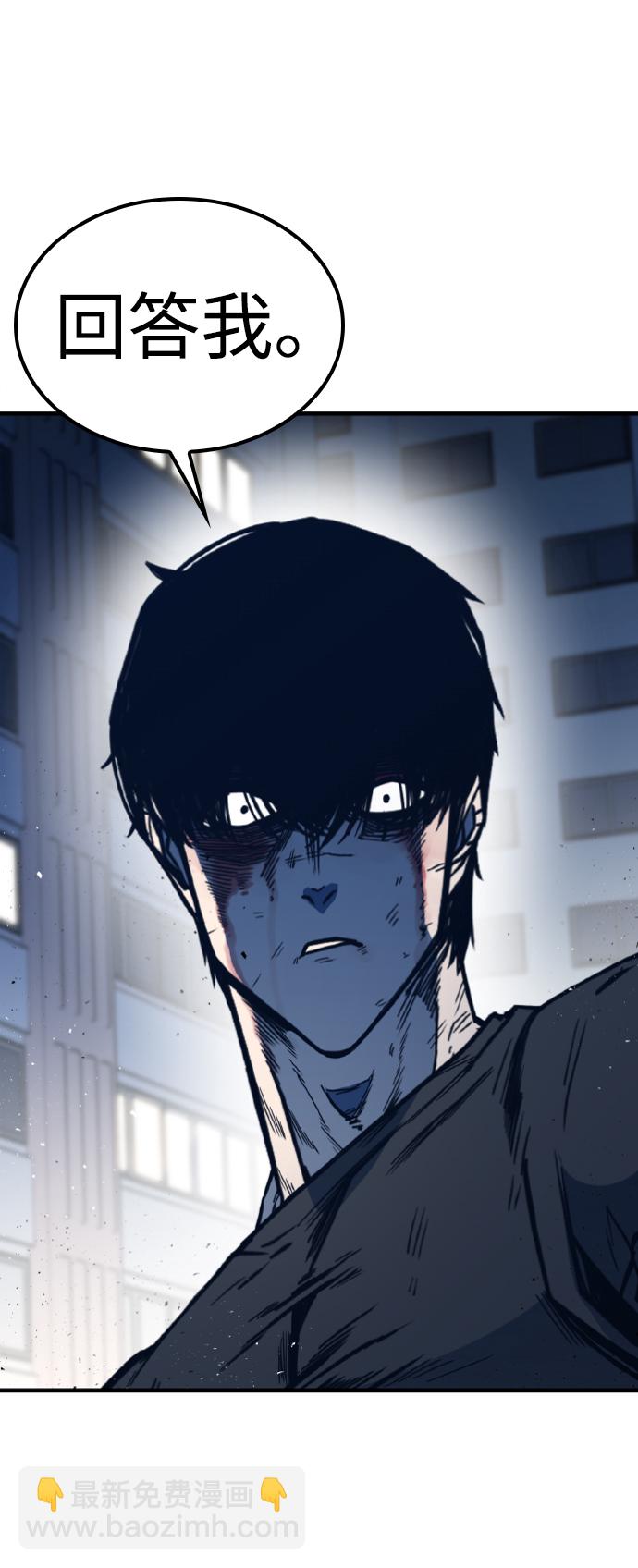 第4话37