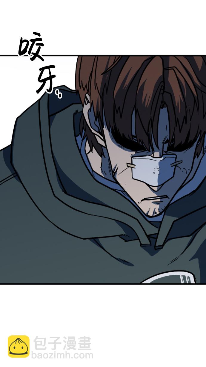 第4话50