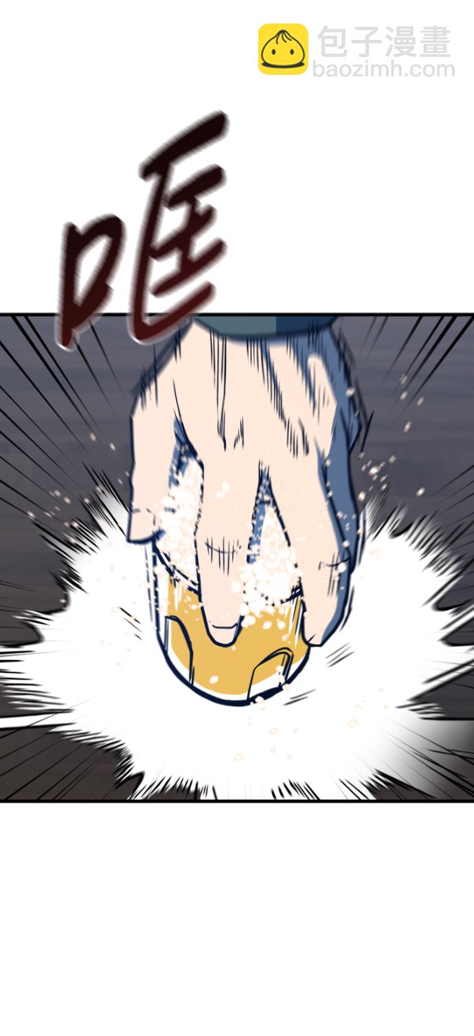 第4话51