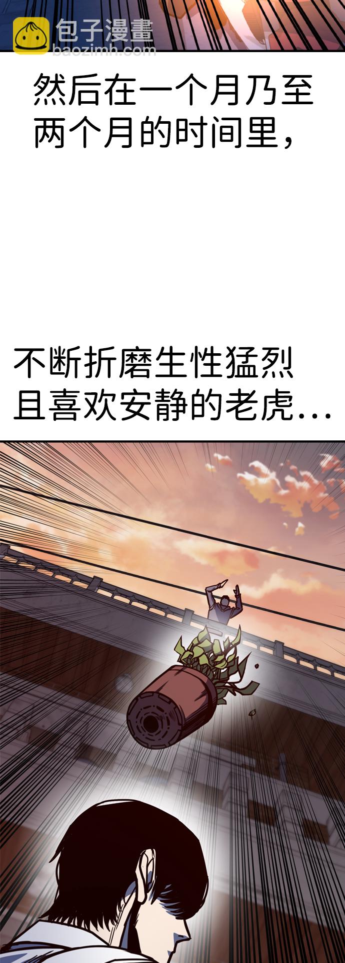 第4话64