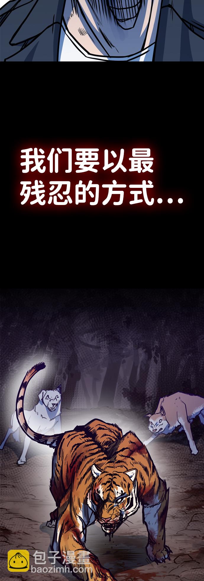 第4话66