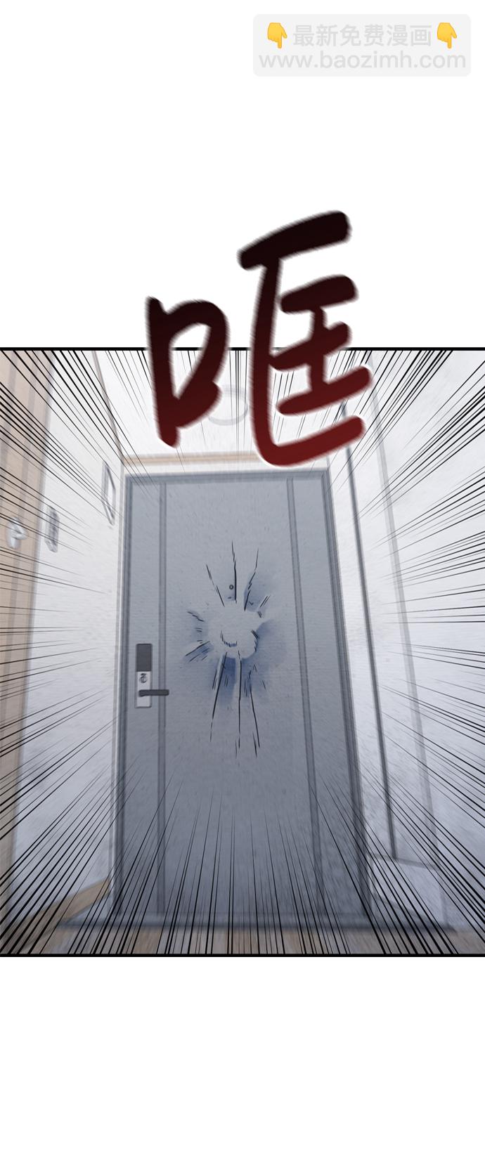 第4话68