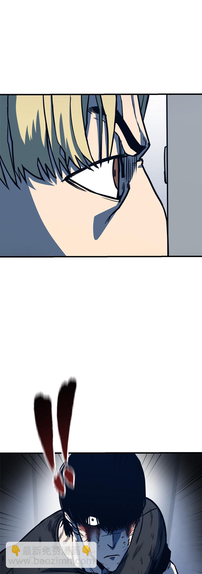 第4话75