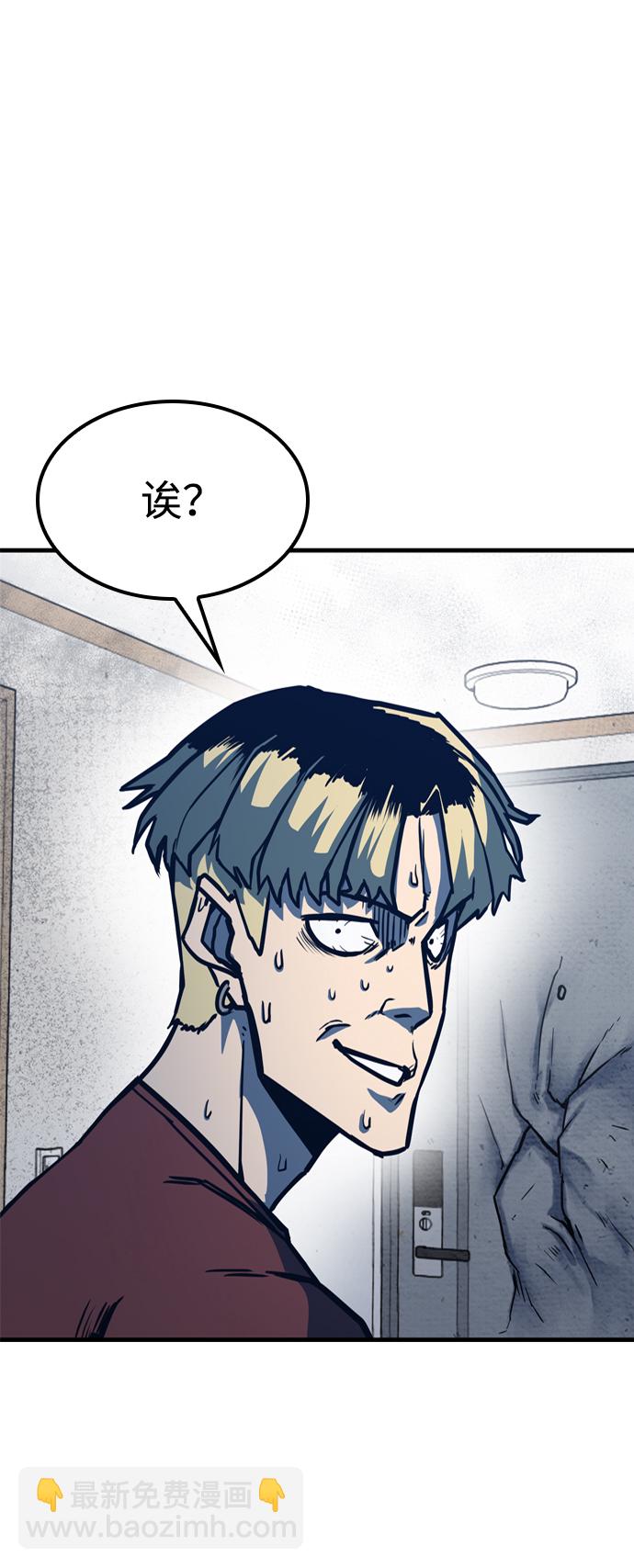第4话82
