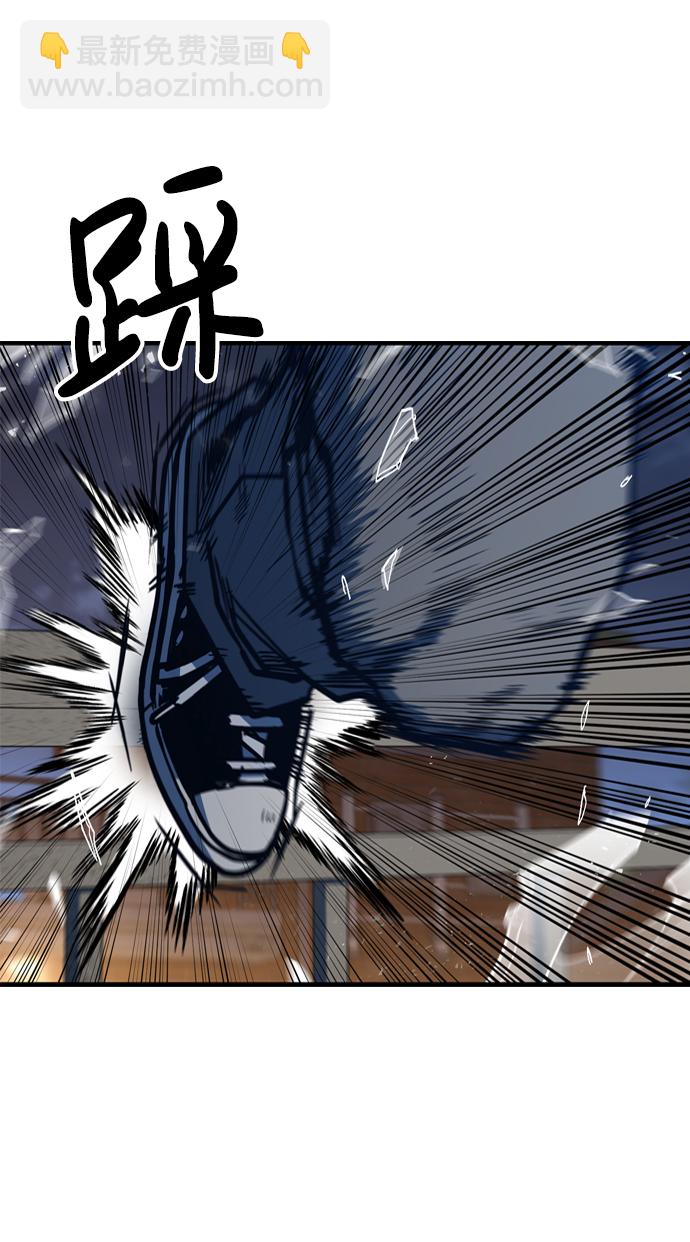 第4话89