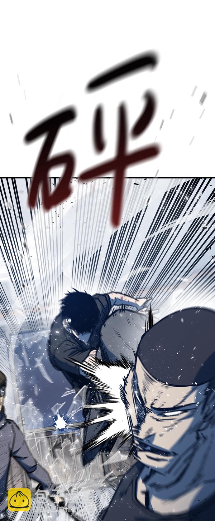 第4话90