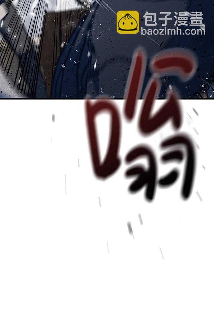 第4话91