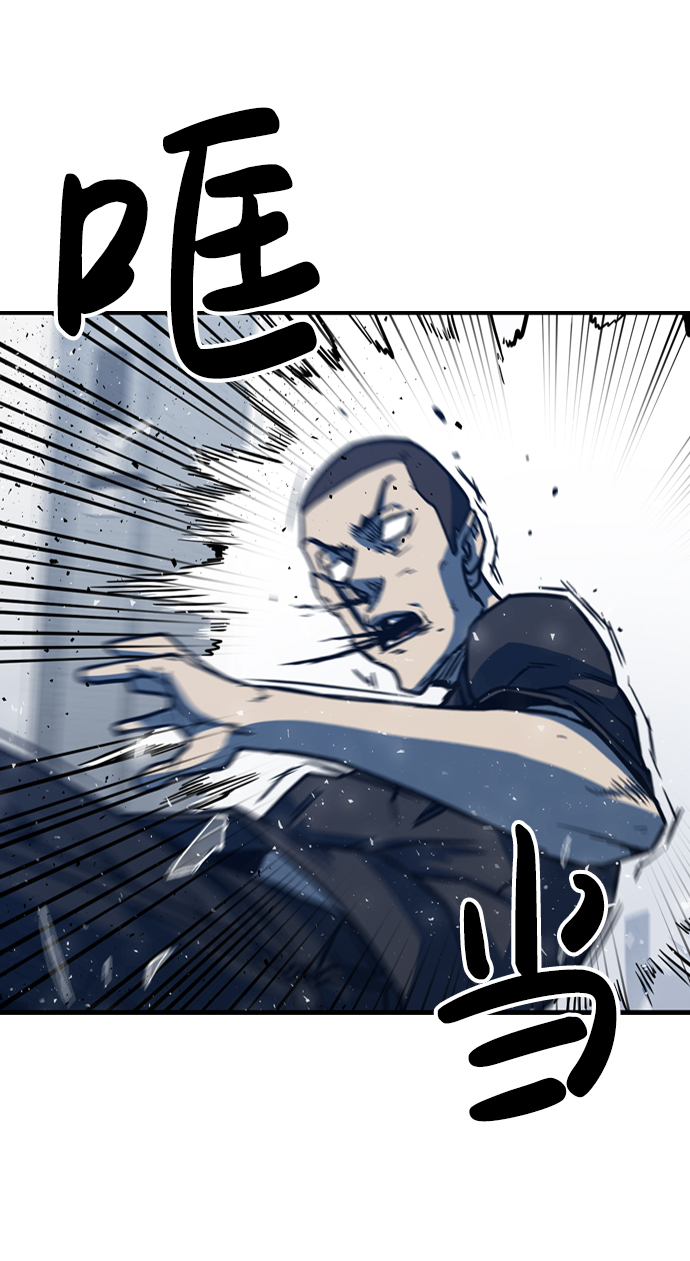 第4话92