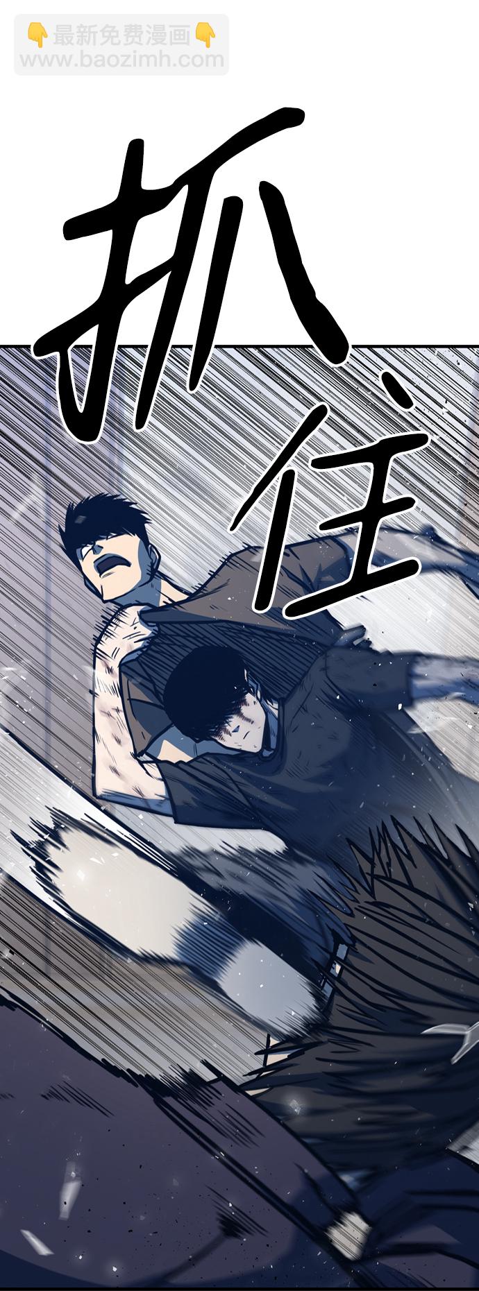 第4话94