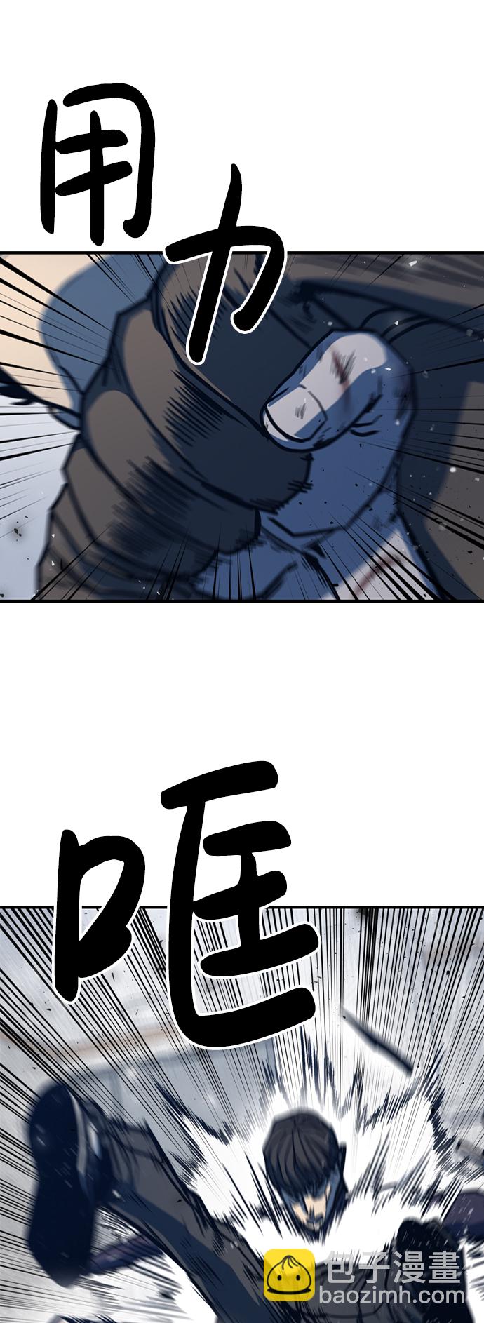 第4话95