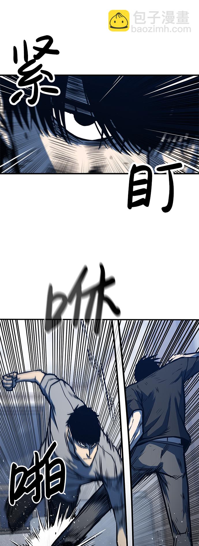 第5话14