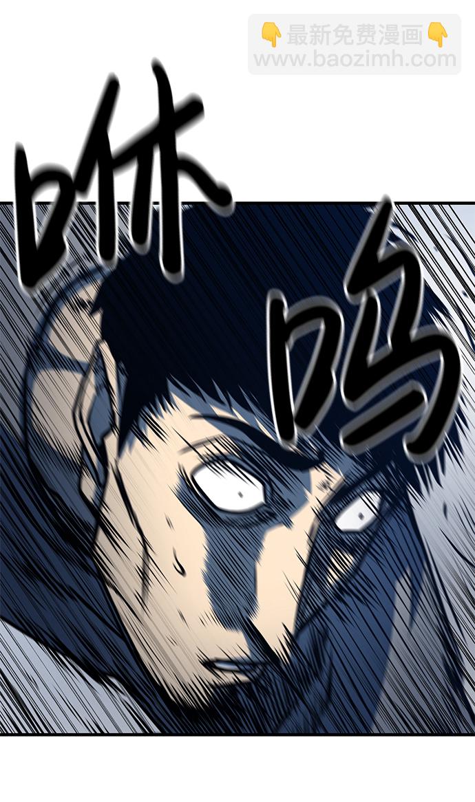 第5话17
