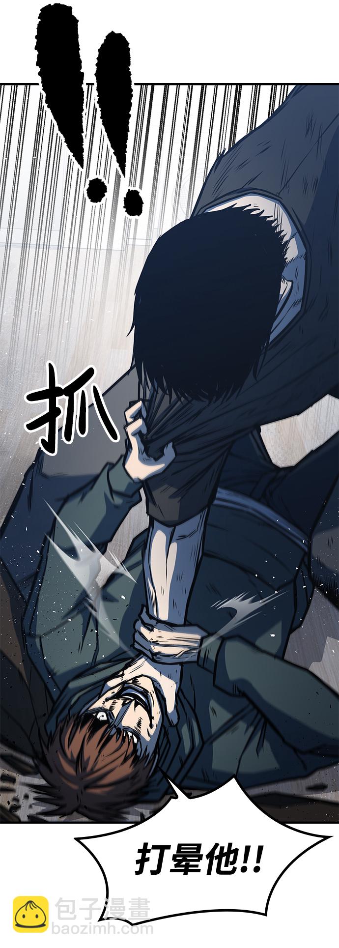 第5话25
