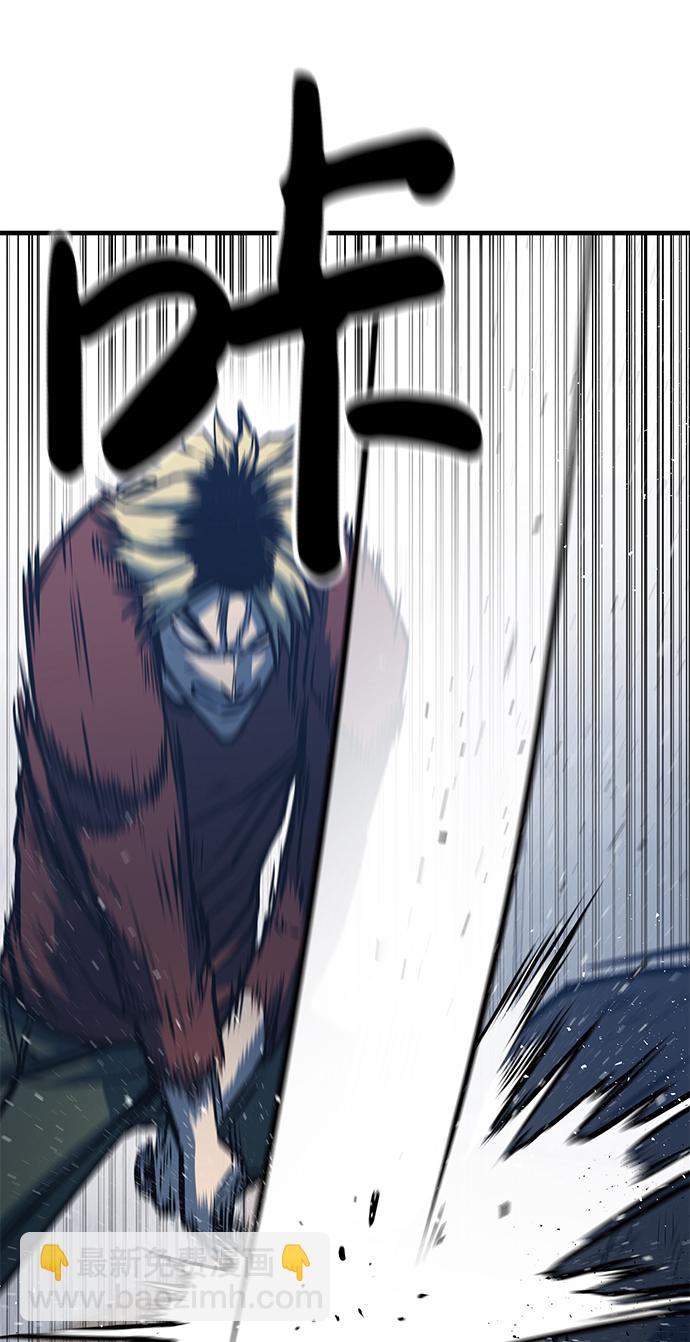 第5话26