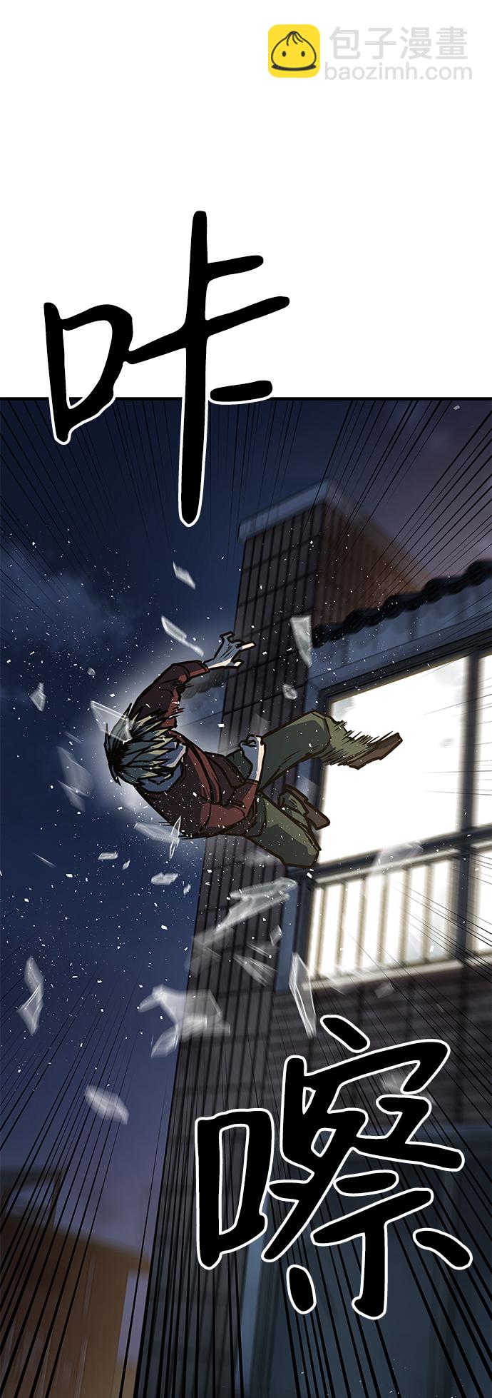 第5话30