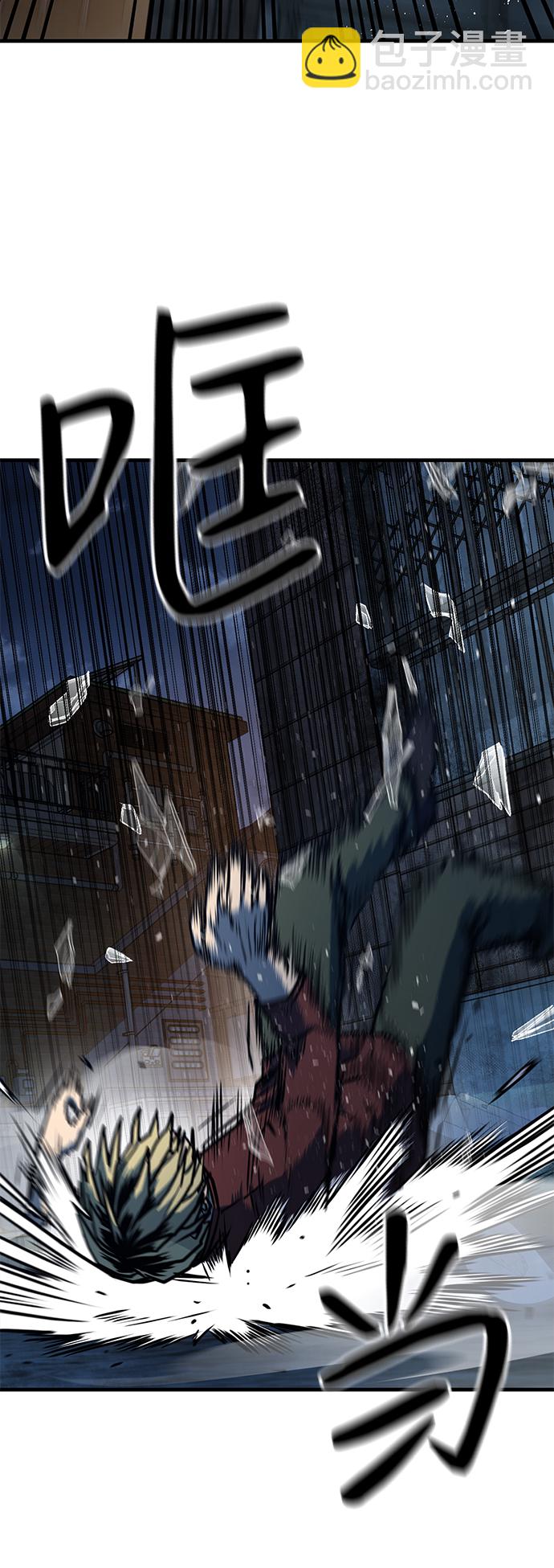 第5话31
