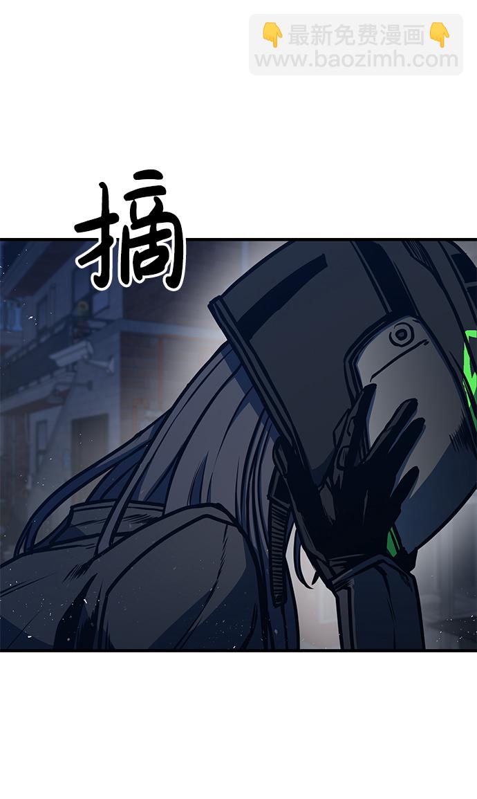 第5话33